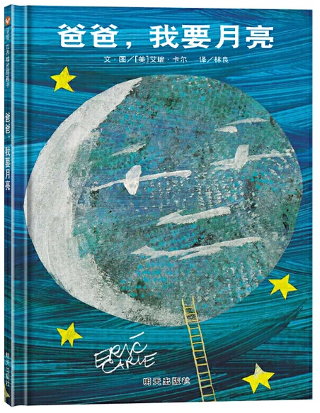为什么篮球训练中需要多样化的策略_0