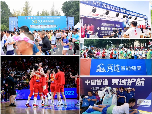 为什么篮球规则对球员发展如此重要?_2